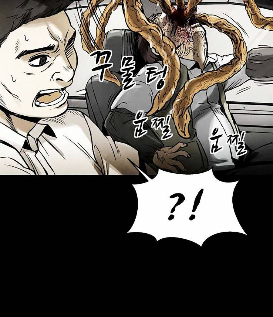 Mầm Chết Chapter 3 - AB Truyện