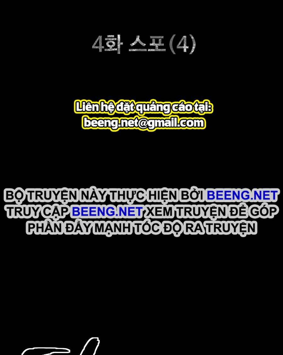 Mầm Chết Chapter 4 - TC Truyện