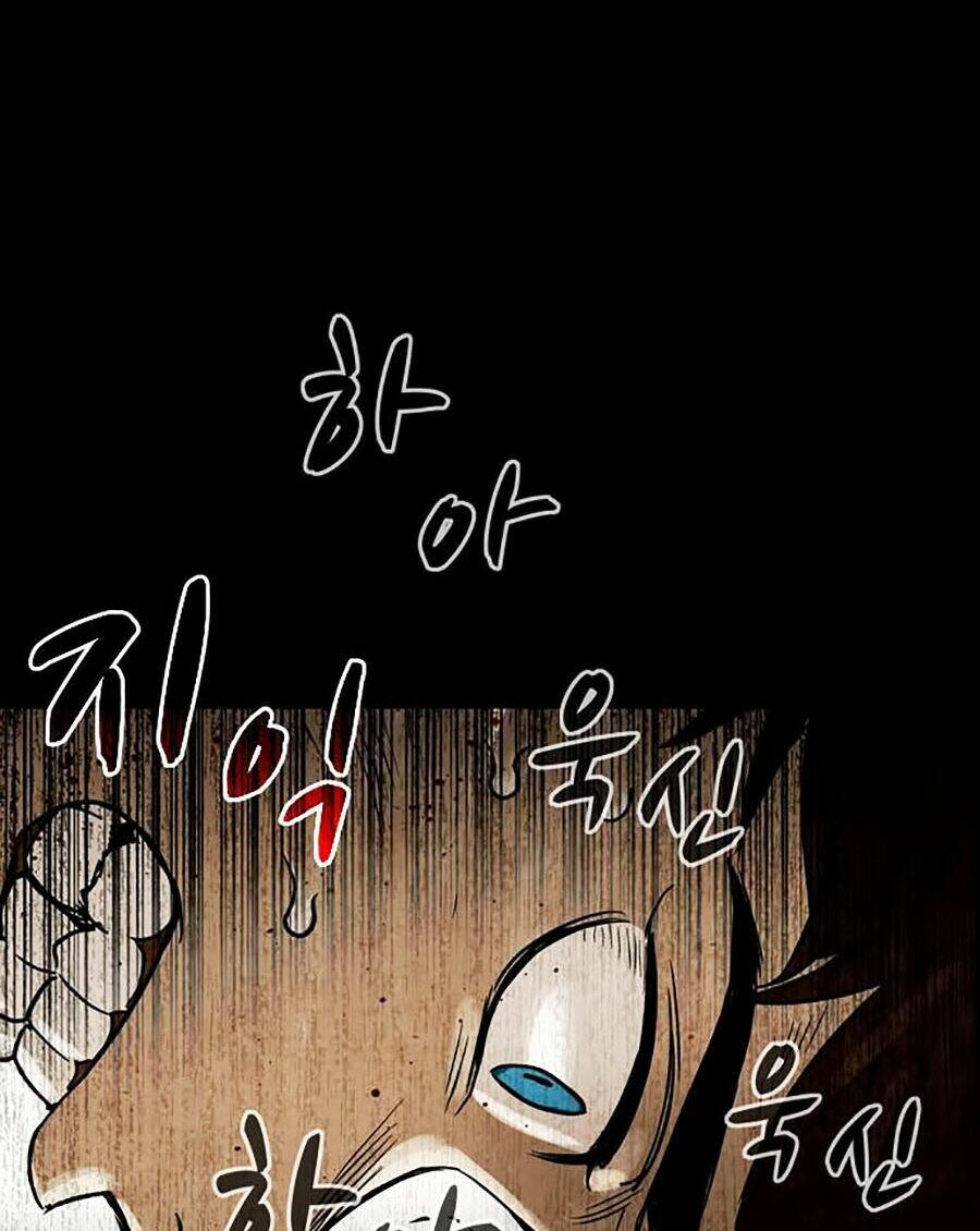 Mầm Chết Chapter 4 - TC Truyện