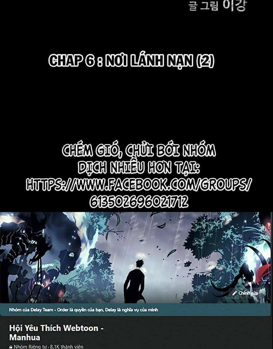 Mầm Chết Chapter 6 - AB Truyện