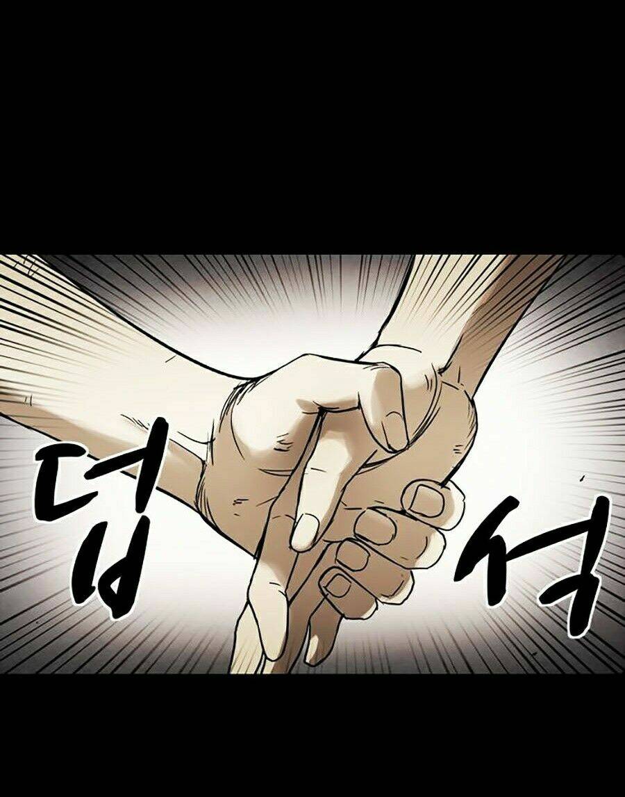 Mầm Chết Chapter 6 - AB Truyện