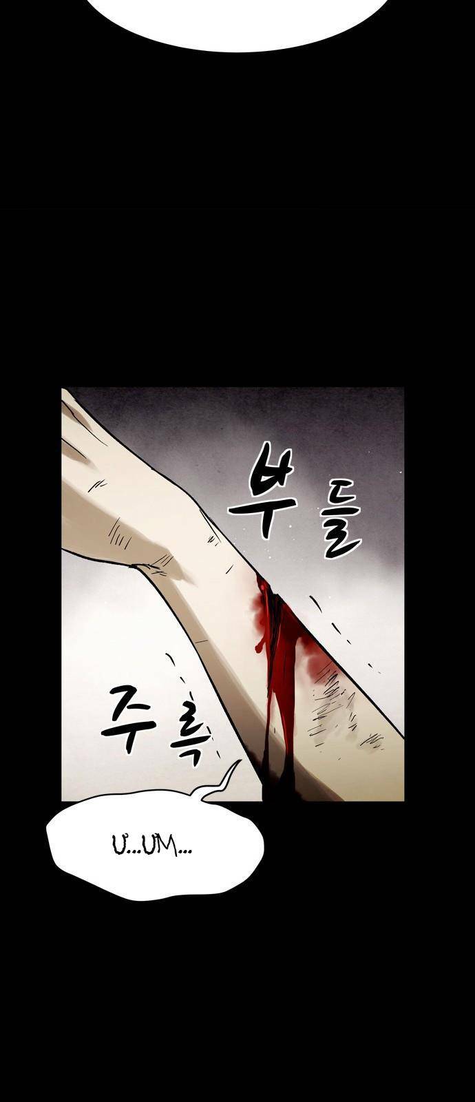 Mầm Chết Chapter 8 - AB Truyện