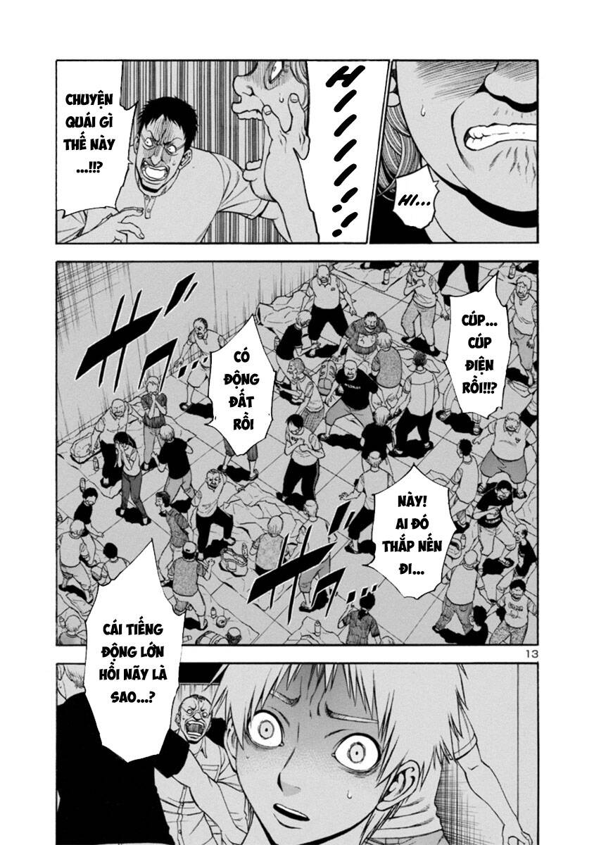 Mashira Chapter 18 - TC Truyện