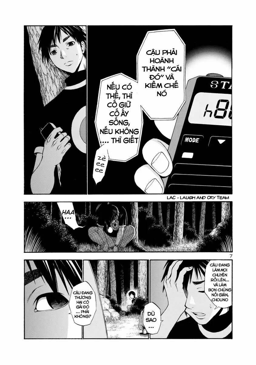 Mashira Chapter 23 - TC Truyện