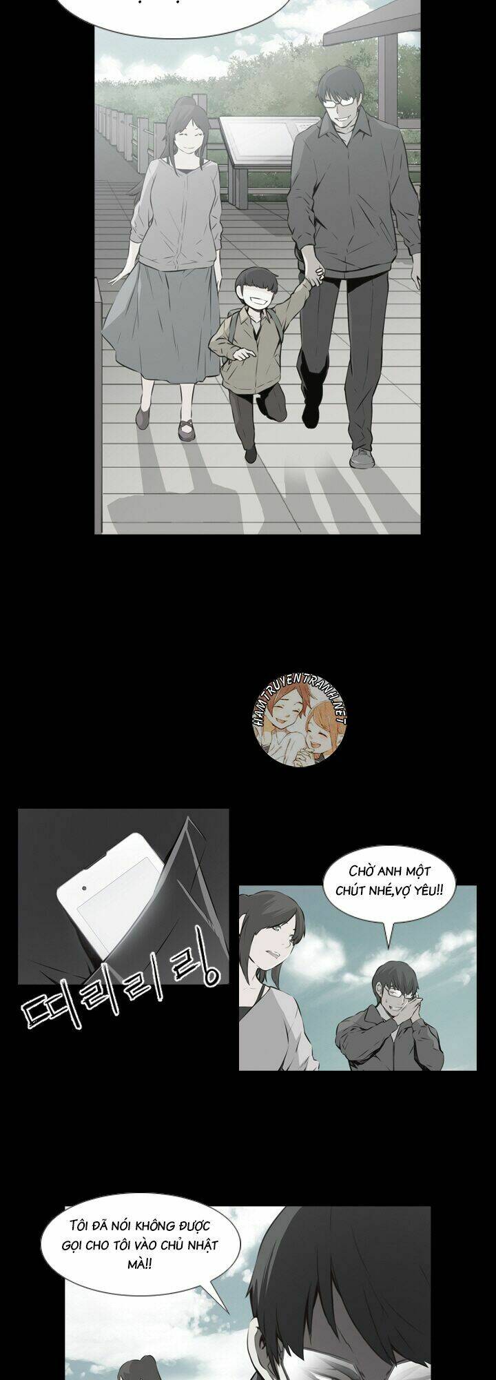 Mayabi Chapter 7 - TC Truyện