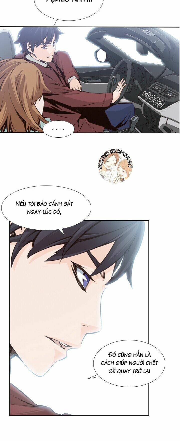 Mayabi Chapter 7 - TC Truyện