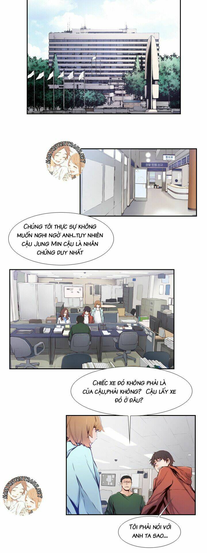 Mayabi Chapter 18 - TC Truyện