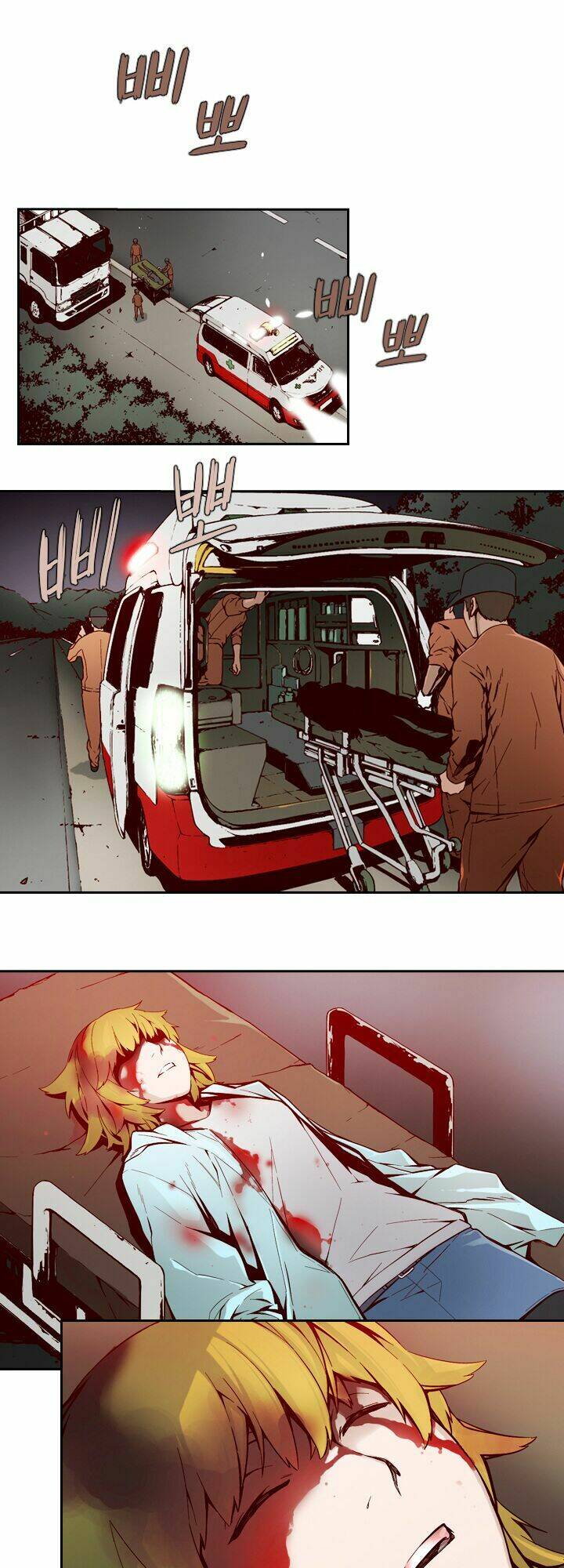 Mayabi Chapter 1 - TC Truyện
