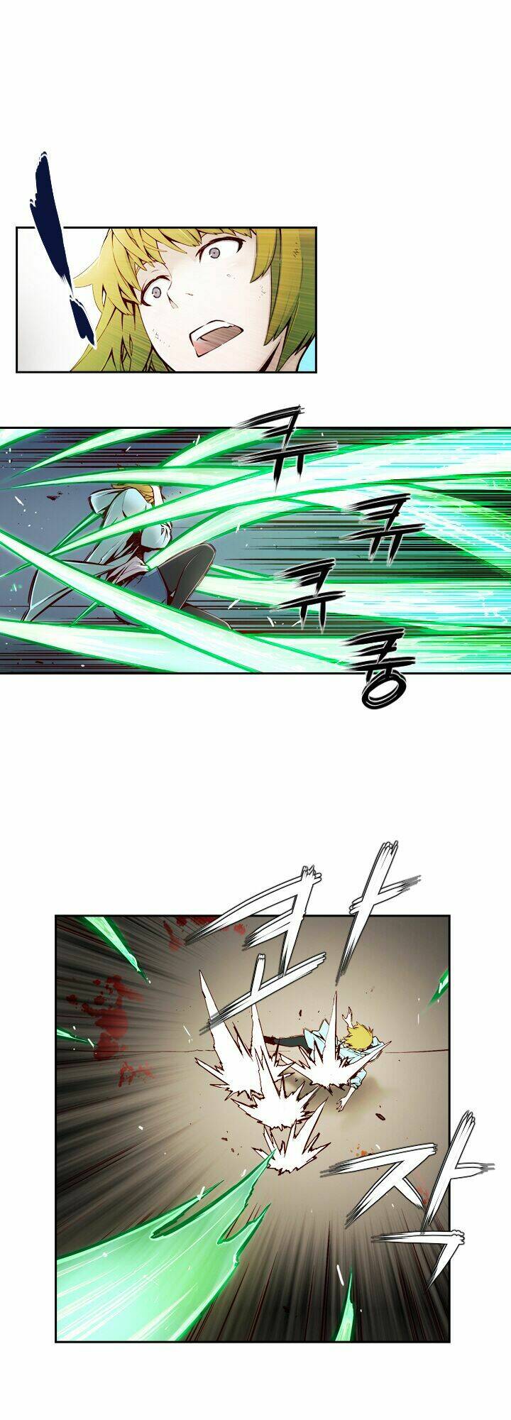 Mayabi Chapter 1 - TC Truyện