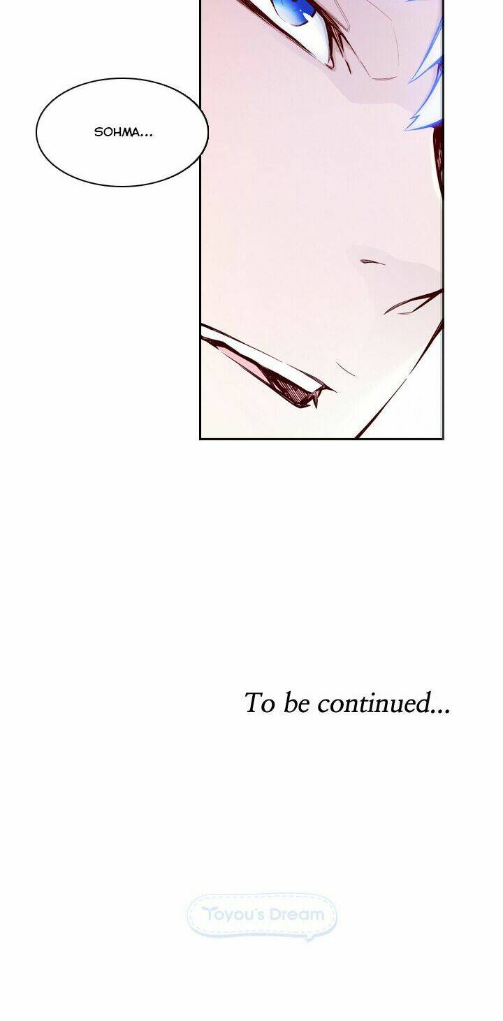 Mayabi Chapter 1 - TC Truyện
