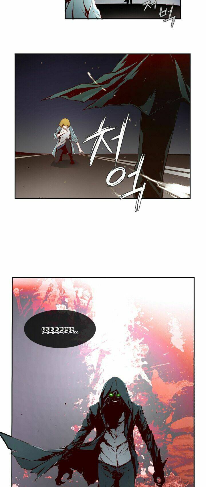 Mayabi Chapter 1 - TC Truyện