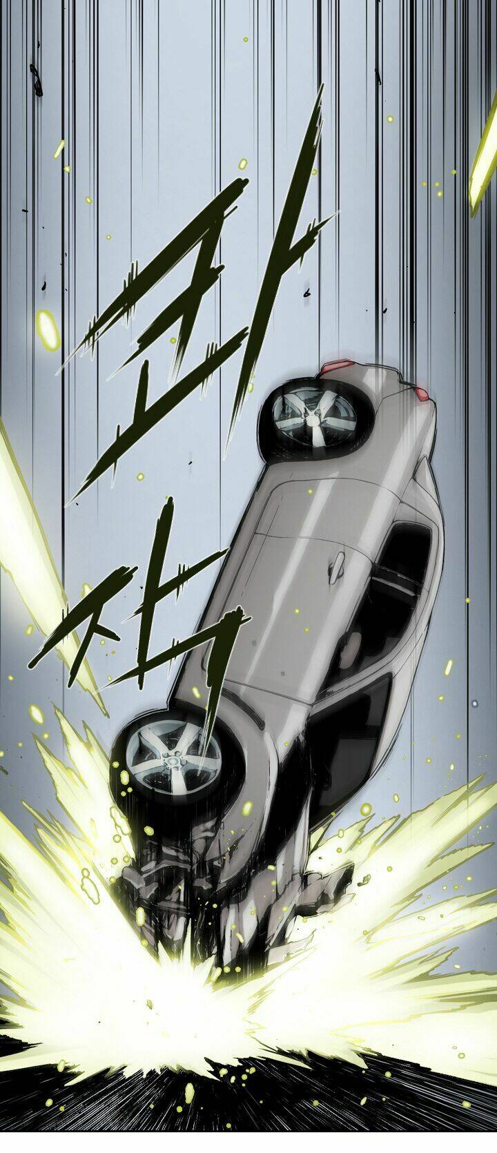 Mayabi Chapter 1 - TC Truyện