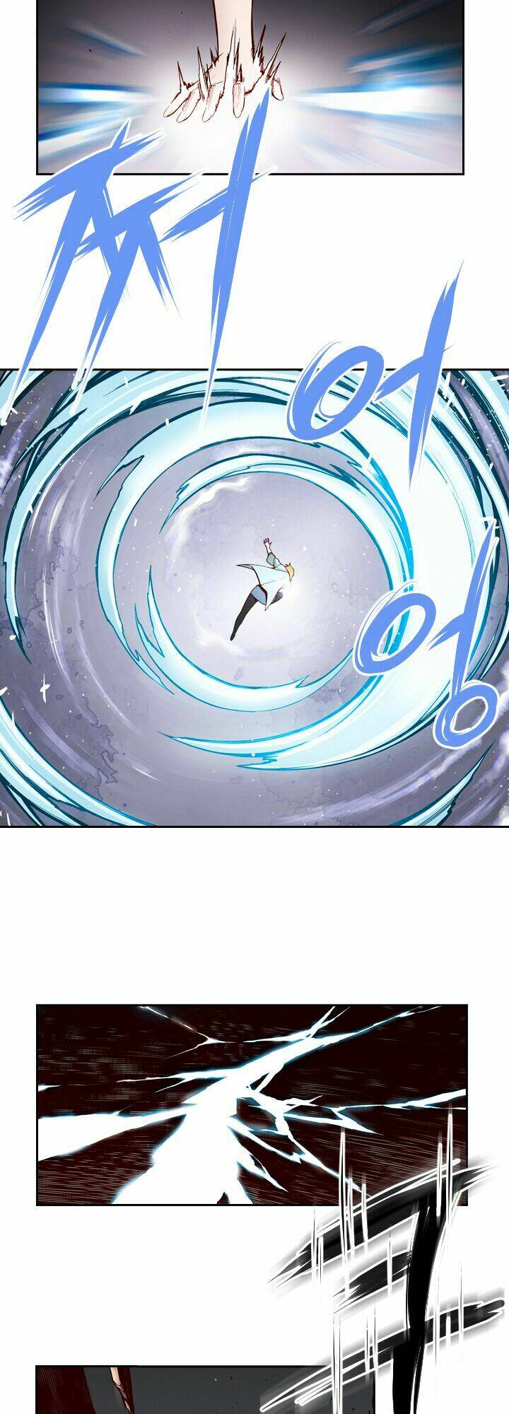 Mayabi Chapter 1 - TC Truyện