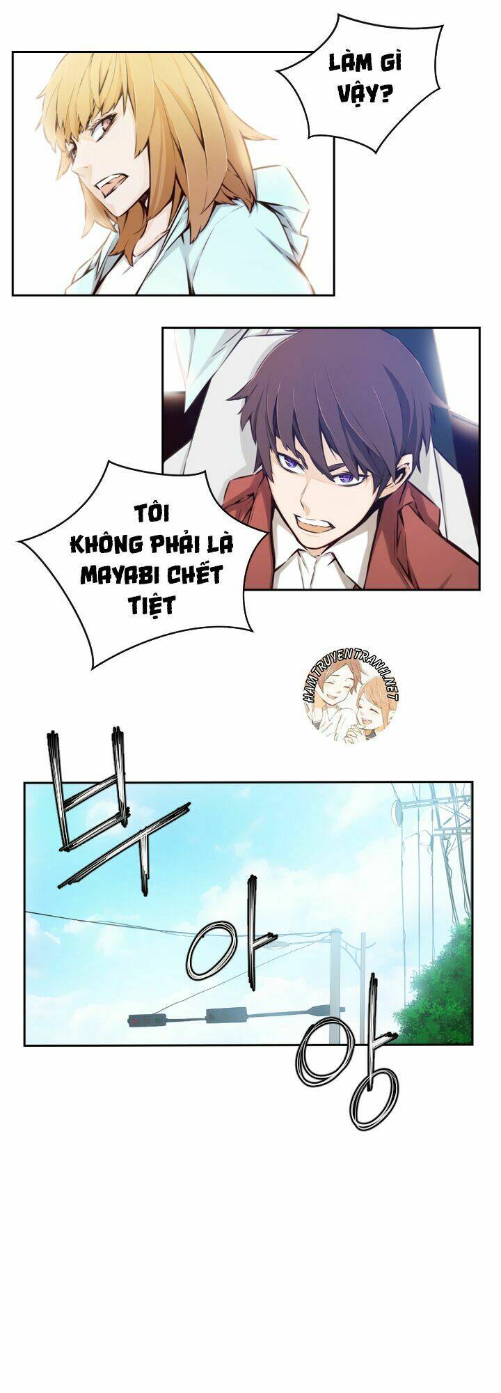 Mayabi Chapter 16 - TC Truyện