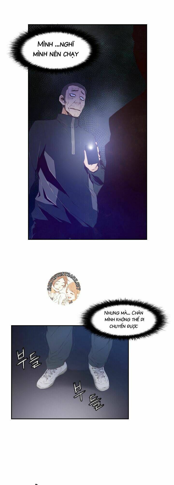 Mayabi Chapter 17 - TC Truyện