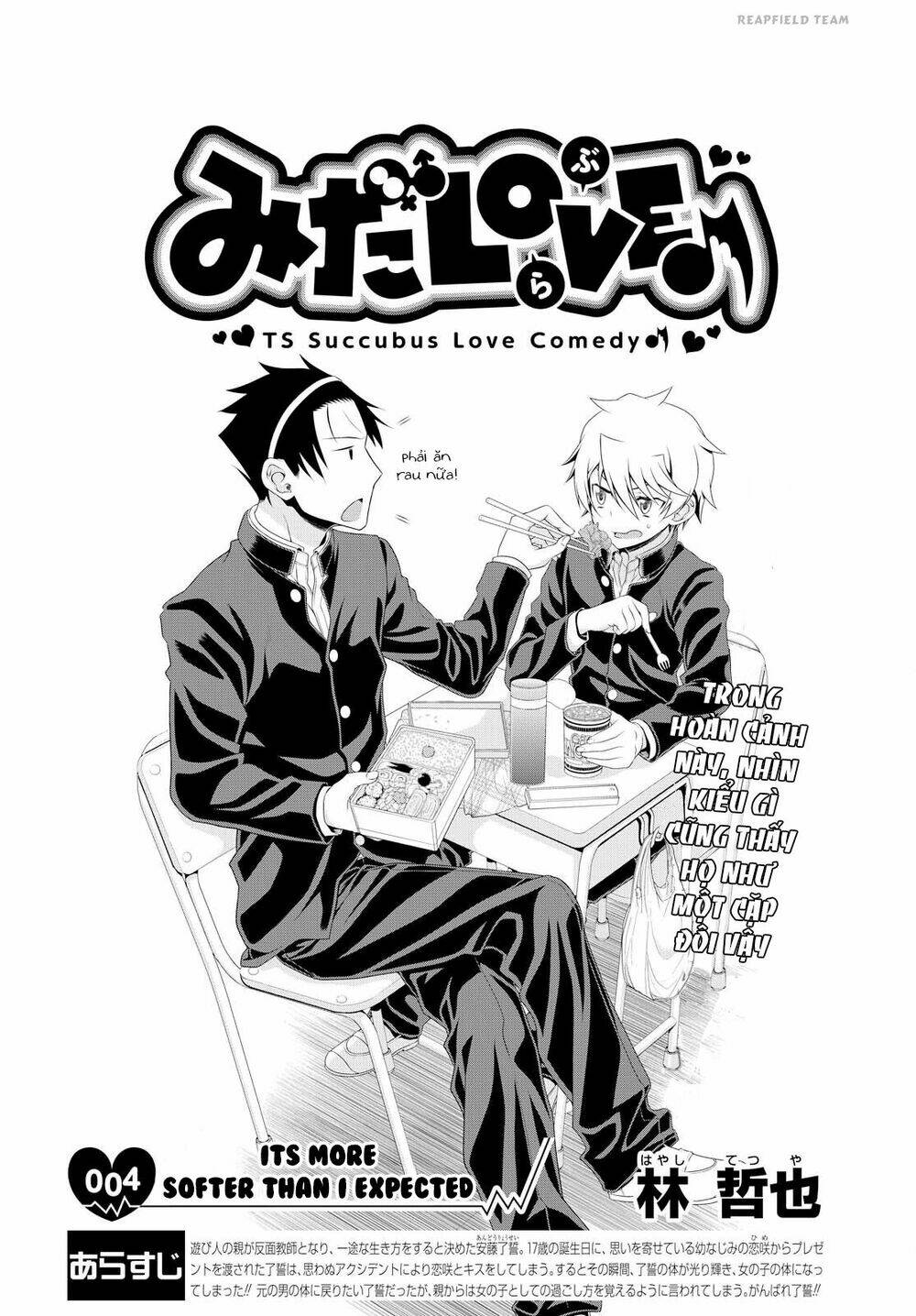 Mida Love Chapter 4 - TC Truyện