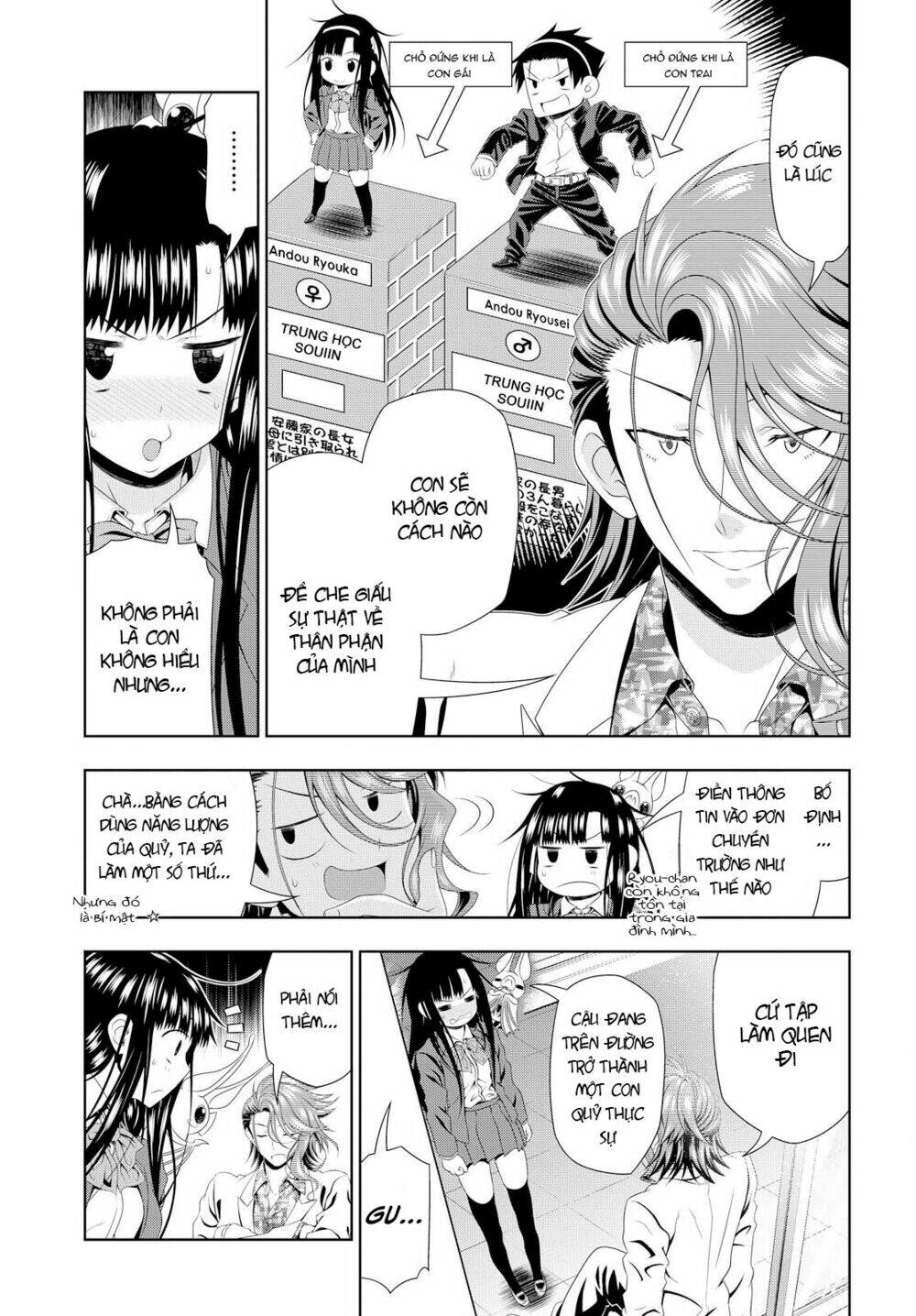 Mida Love Chapter 4 - TC Truyện