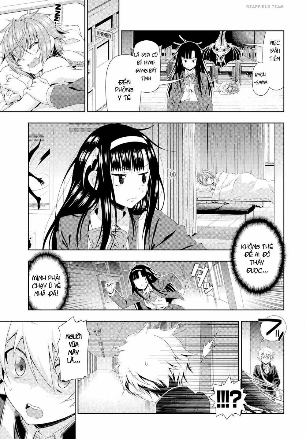 Mida Love Chapter 4 - TC Truyện