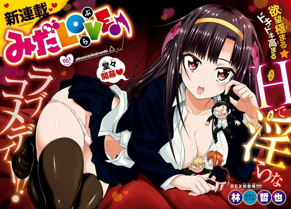 Mida Love Chapter 1 - TC Truyện