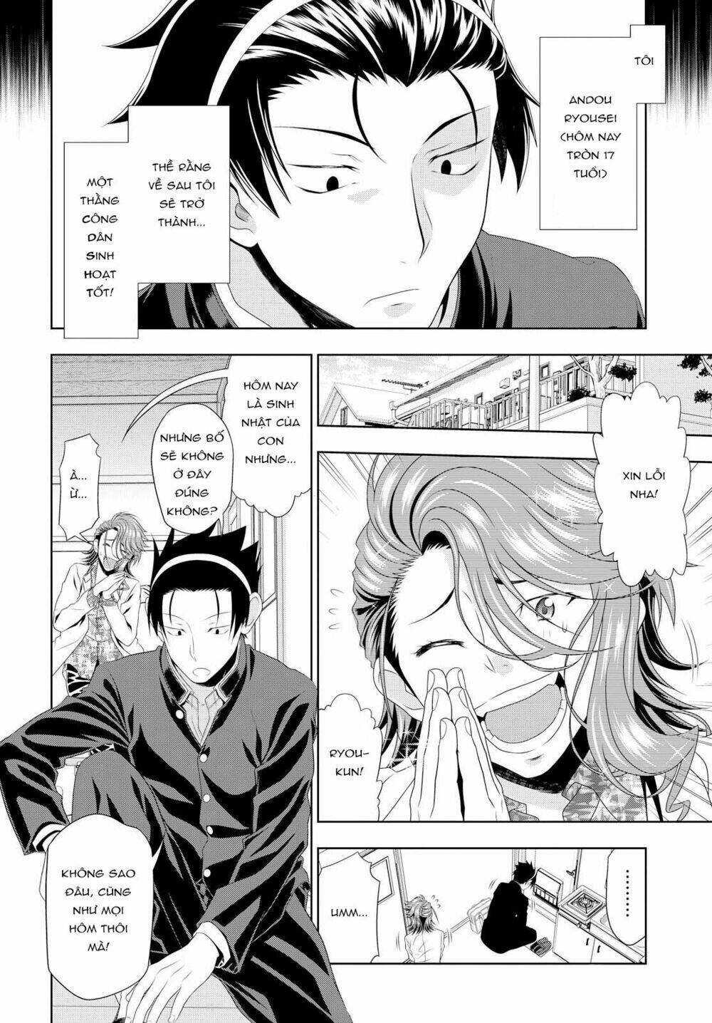Mida Love Chapter 1 - TC Truyện