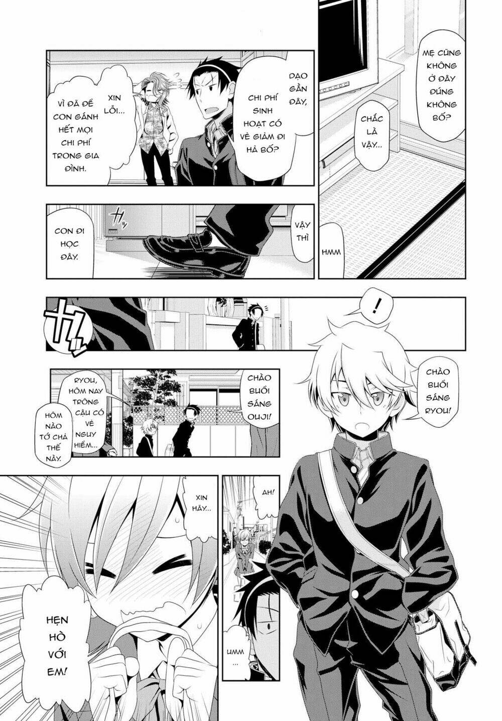 Mida Love Chapter 1 - TC Truyện