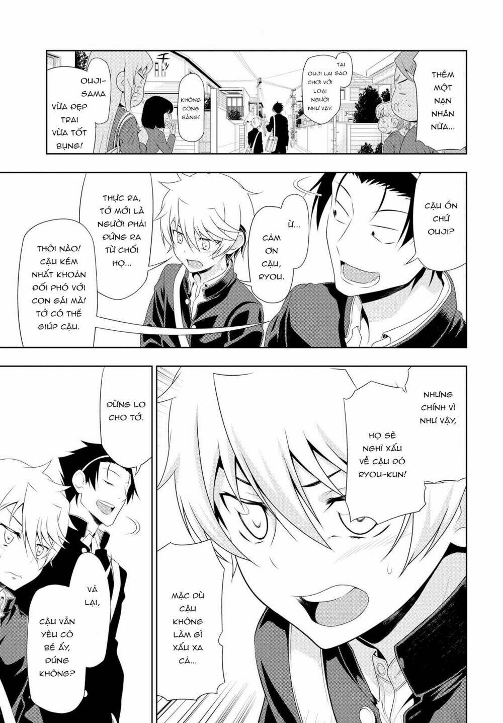 Mida Love Chapter 1 - TC Truyện