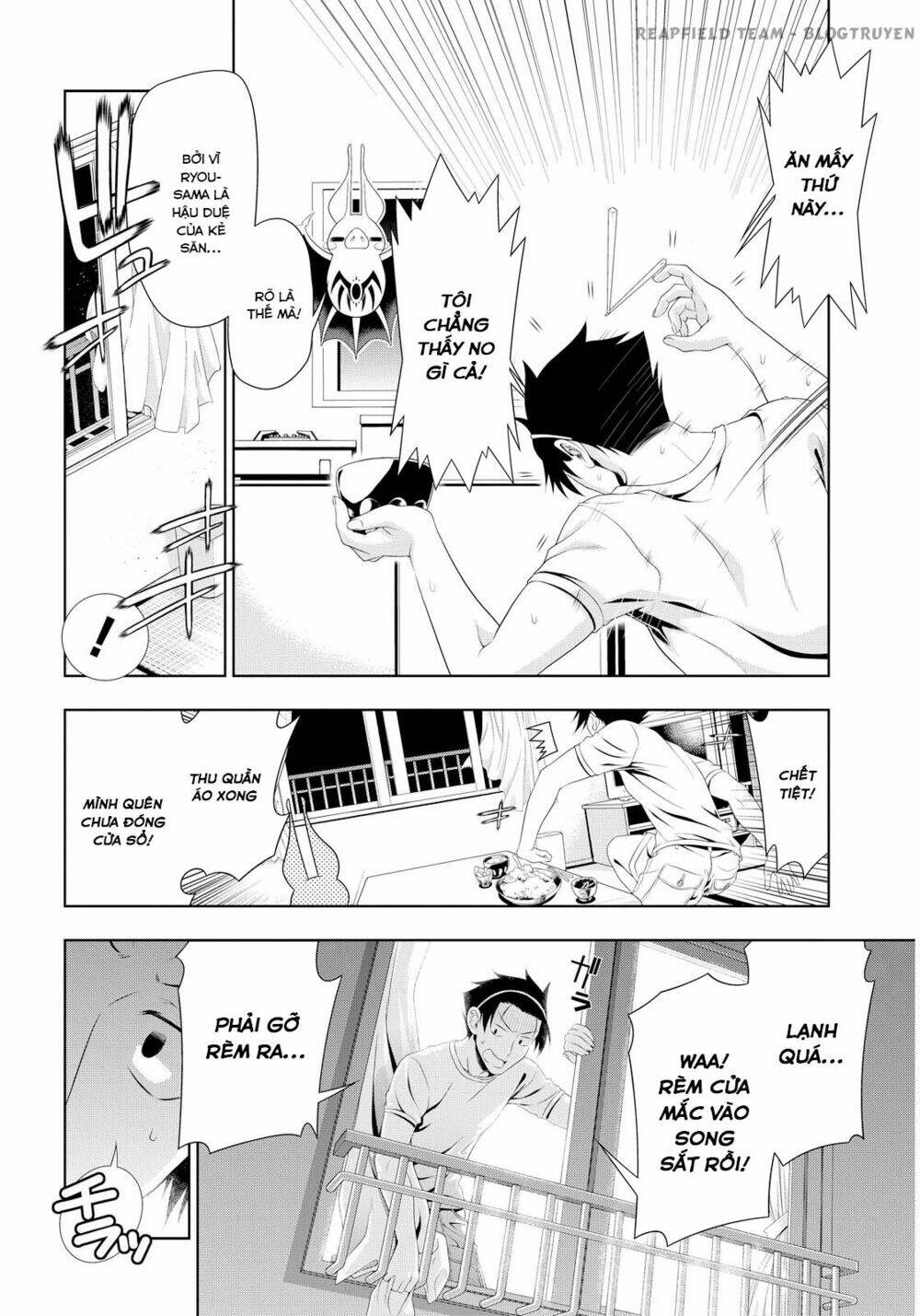 Mida Love Chapter 2 - TC Truyện