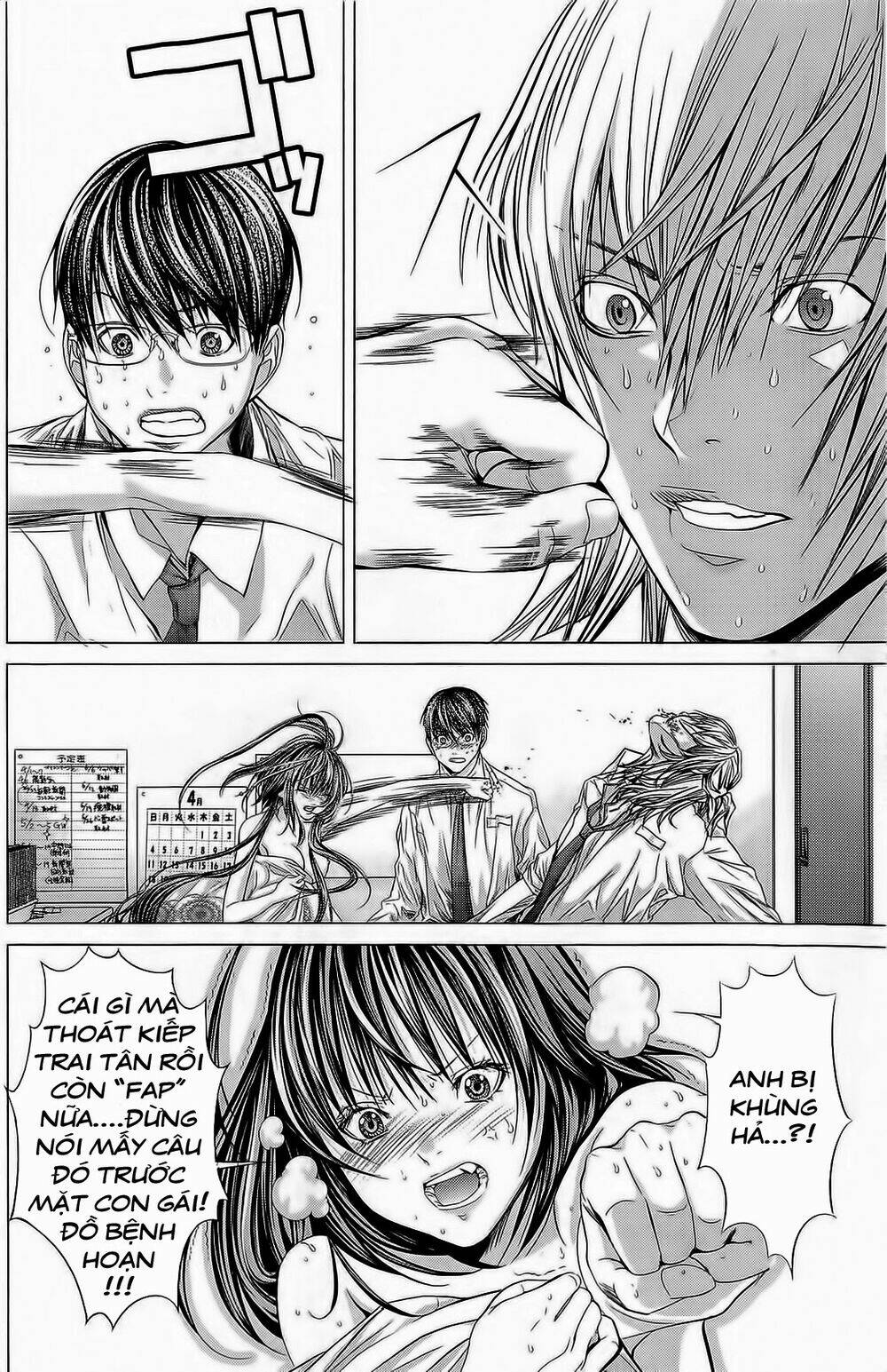 Minimum Chapter 8 - TC Truyện