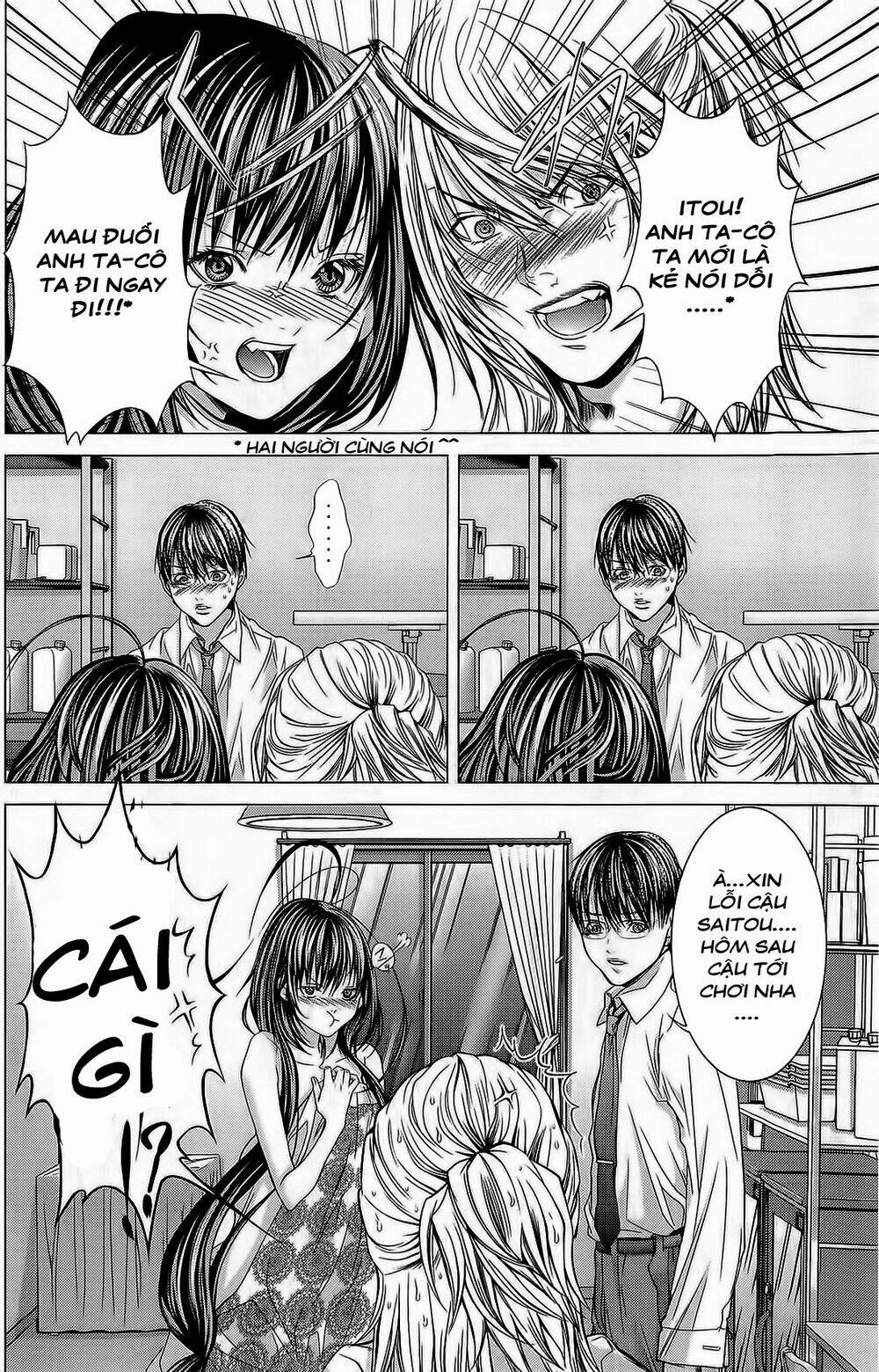 Minimum Chapter 8 - TC Truyện