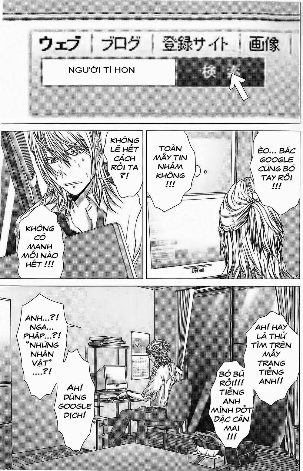 Minimum Chapter 8 - TC Truyện
