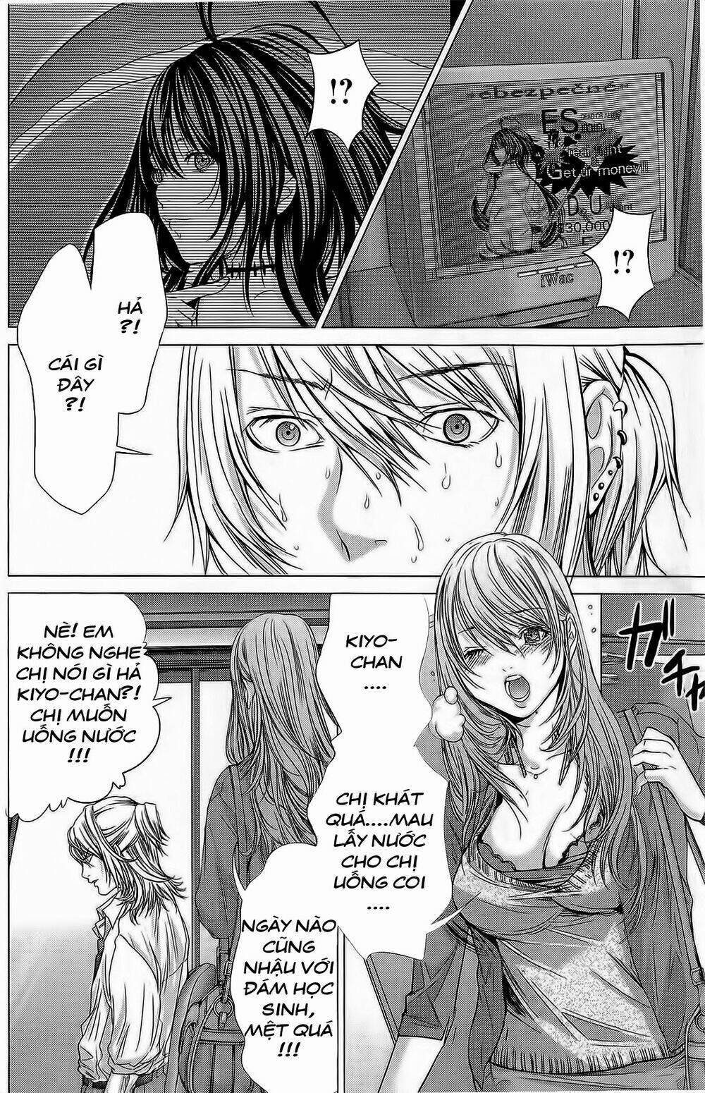 Minimum Chapter 8 - TC Truyện