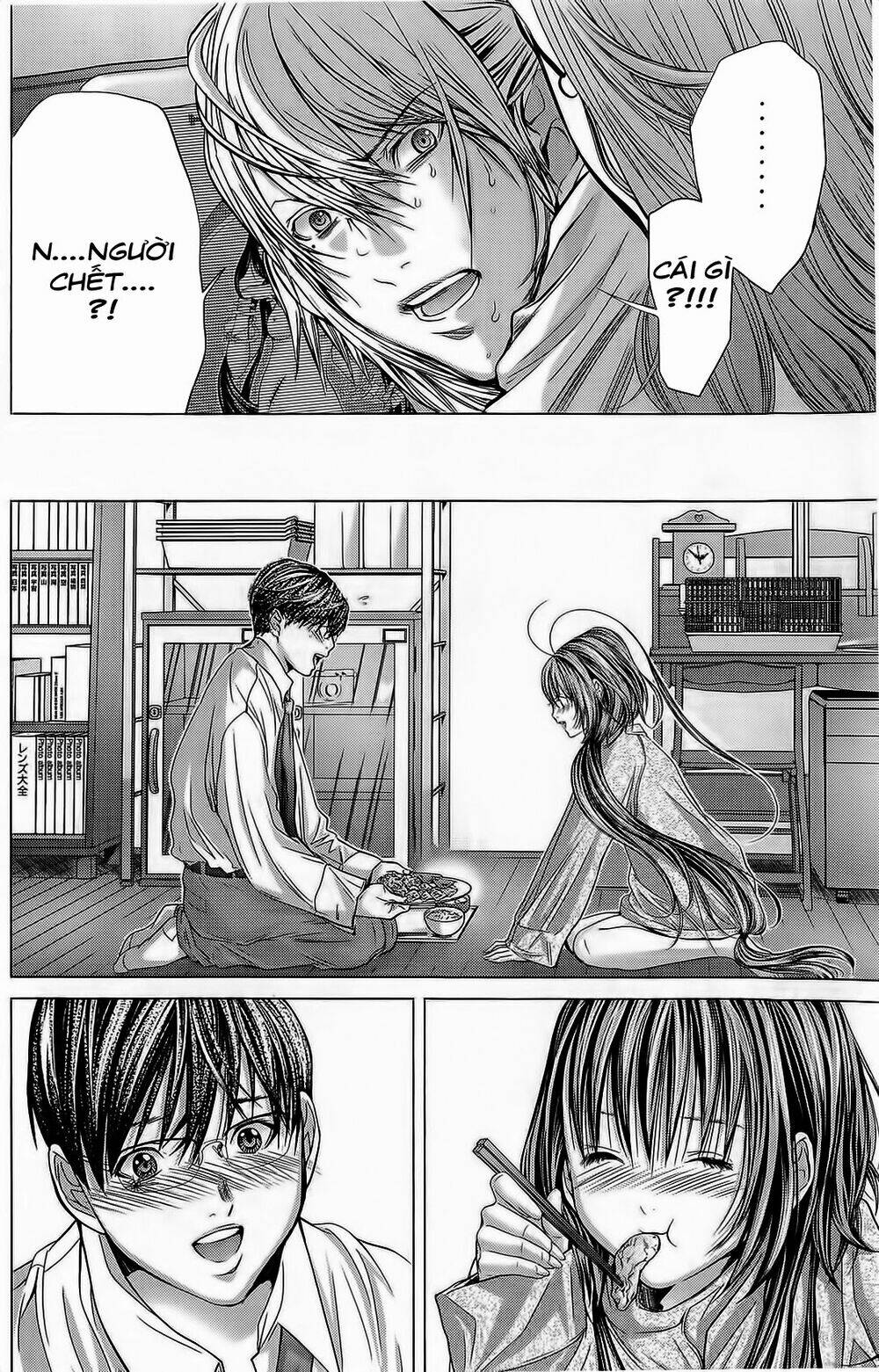 Minimum Chapter 8 - TC Truyện