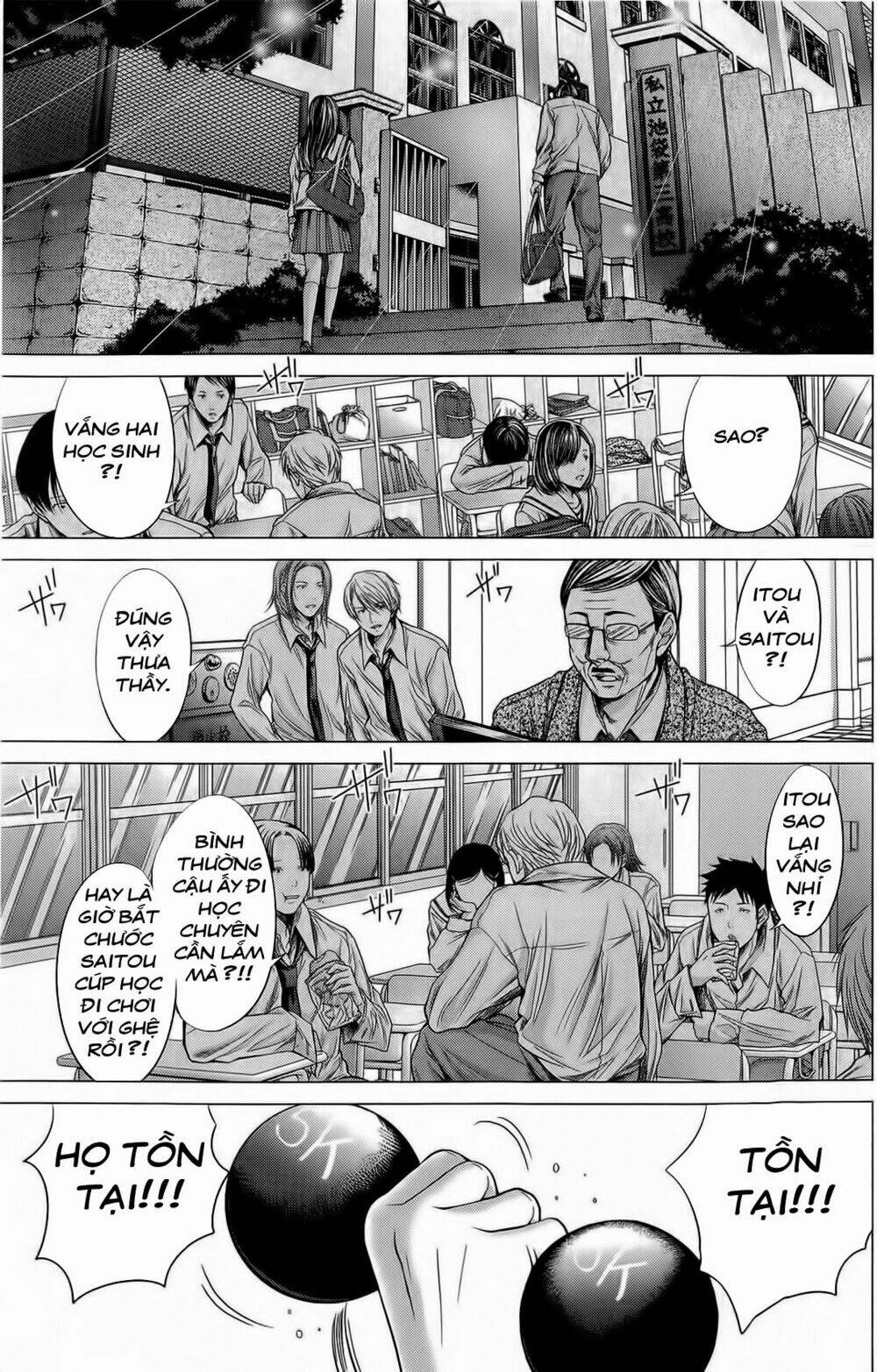 Minimum Chapter 10 - TC Truyện