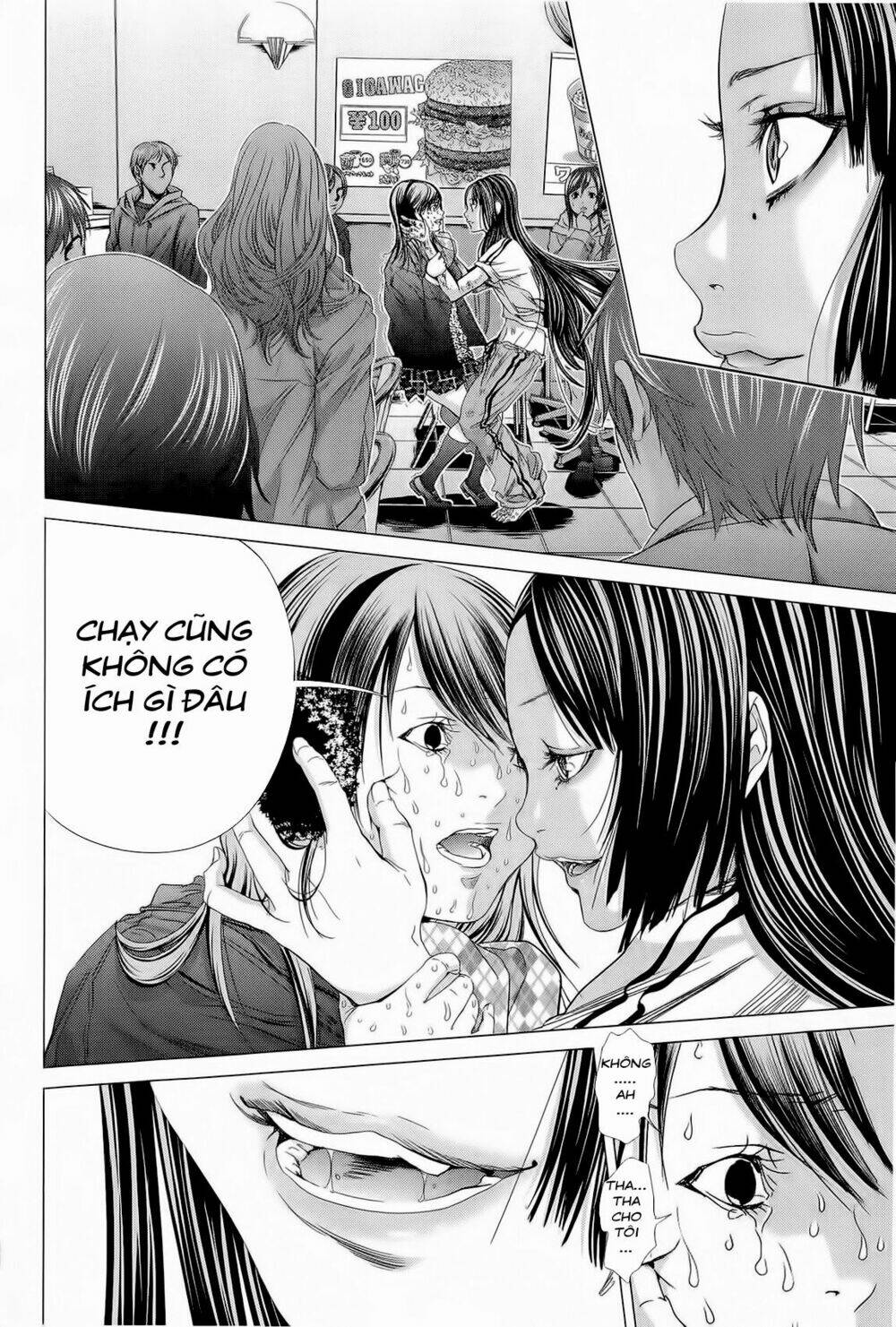 Minimum Chapter 12 - TC Truyện