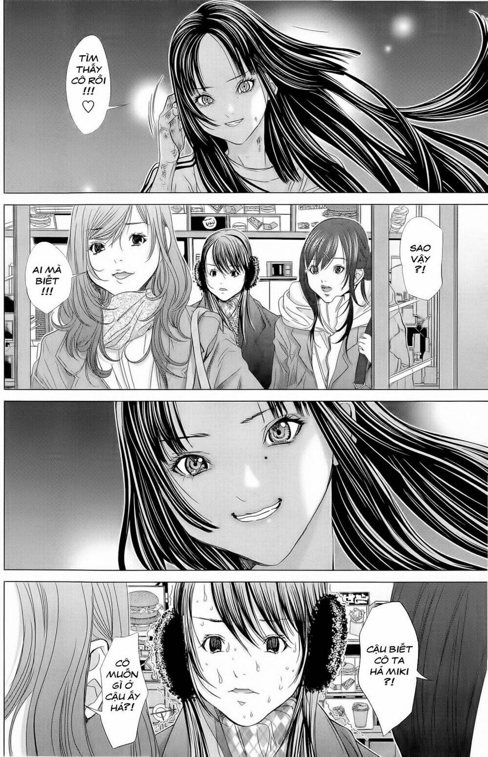 Minimum Chapter 12 - TC Truyện