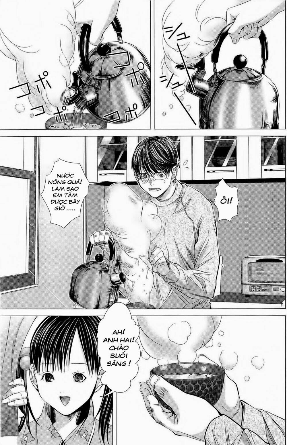 Minimum Chapter 13 - AB Truyện