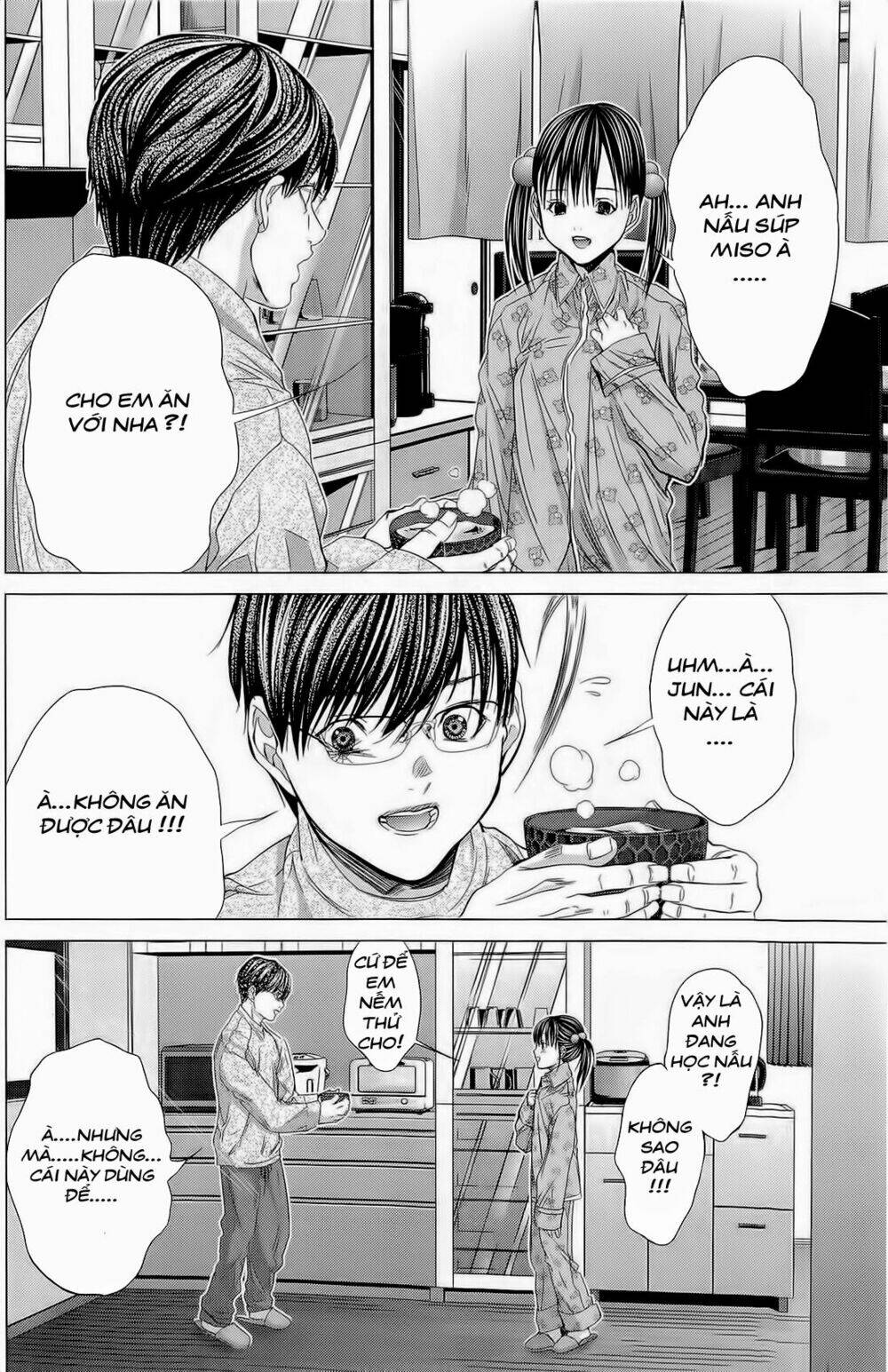 Minimum Chapter 13 - AB Truyện
