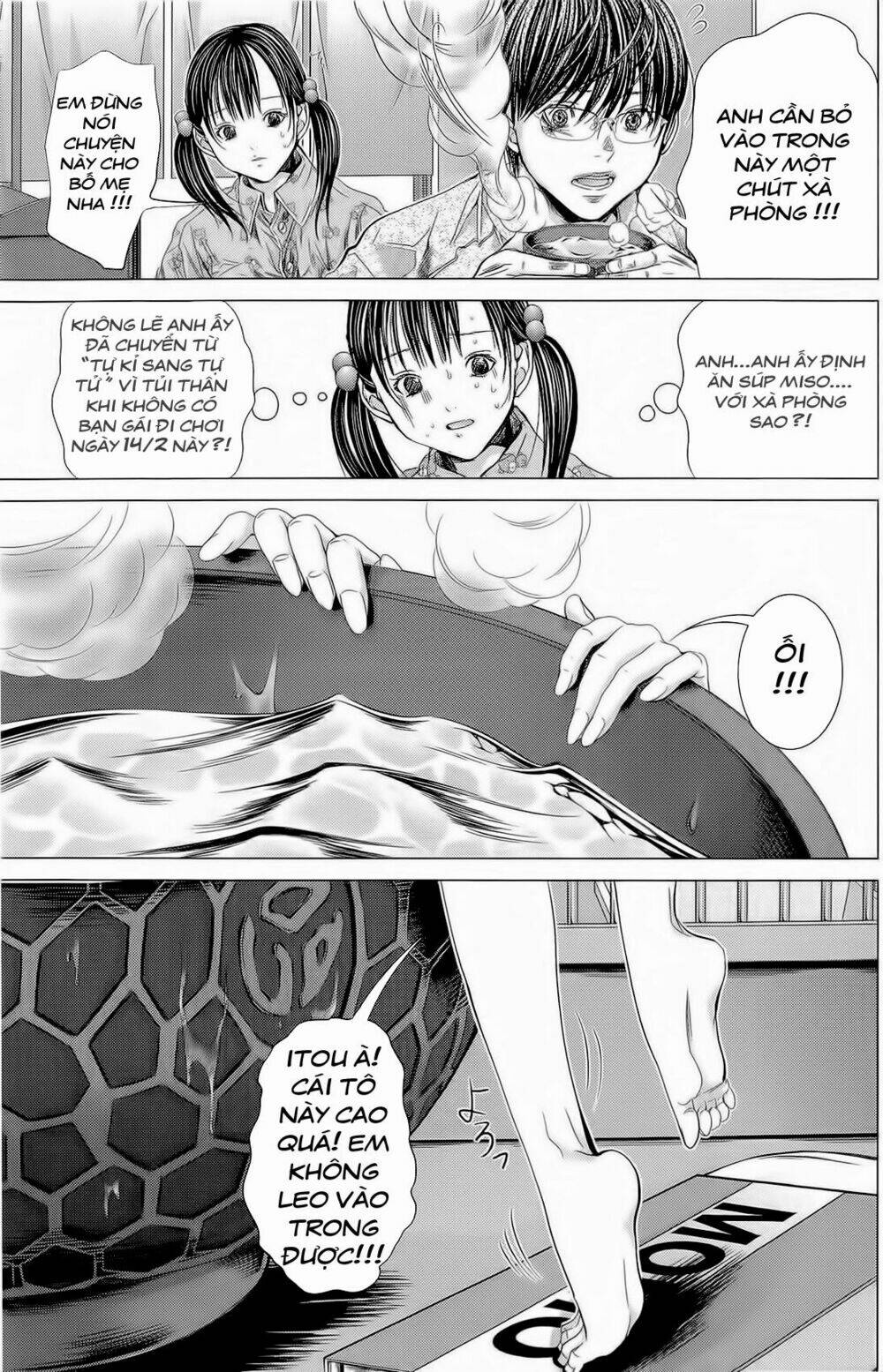 Minimum Chapter 13 - AB Truyện