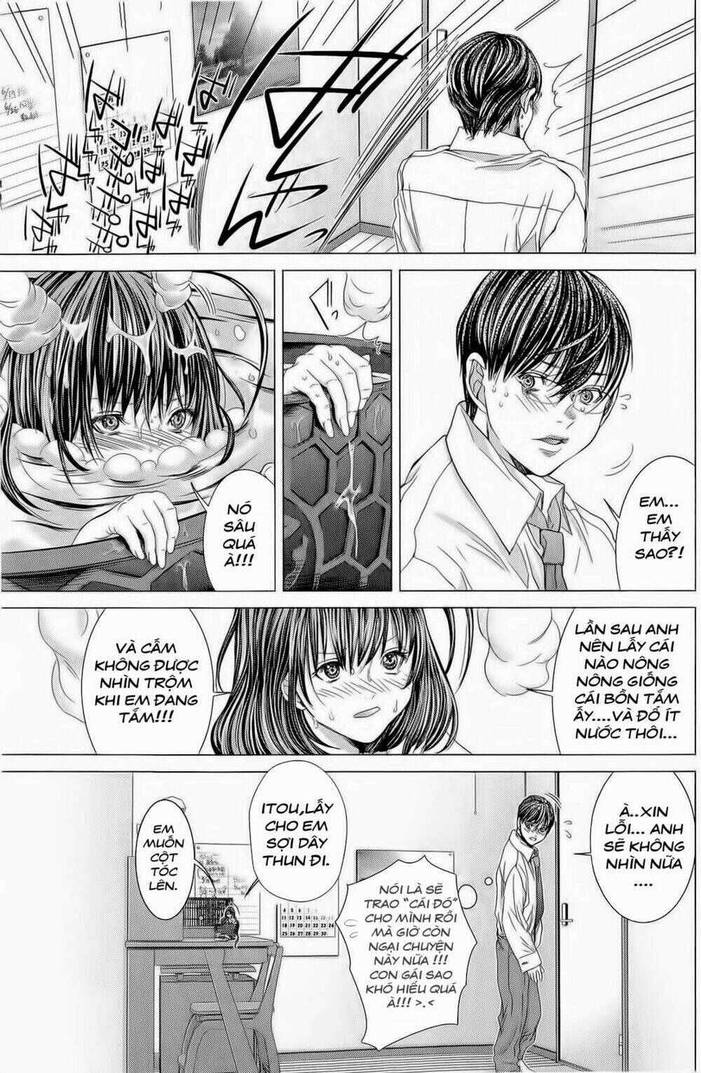 Minimum Chapter 13 - AB Truyện