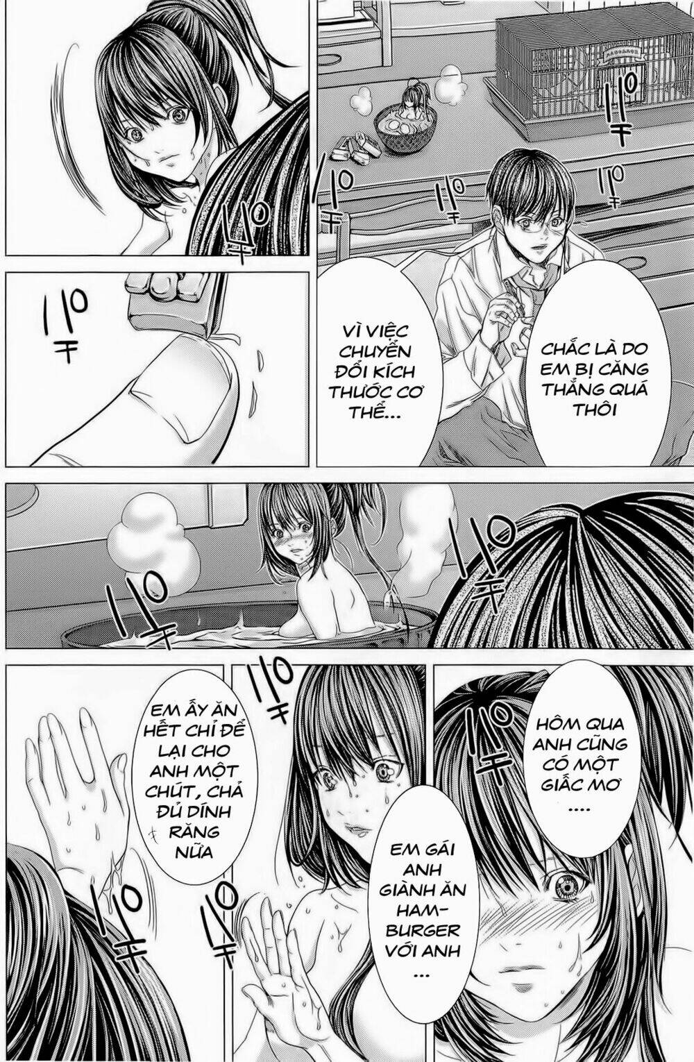 Minimum Chapter 13 - AB Truyện