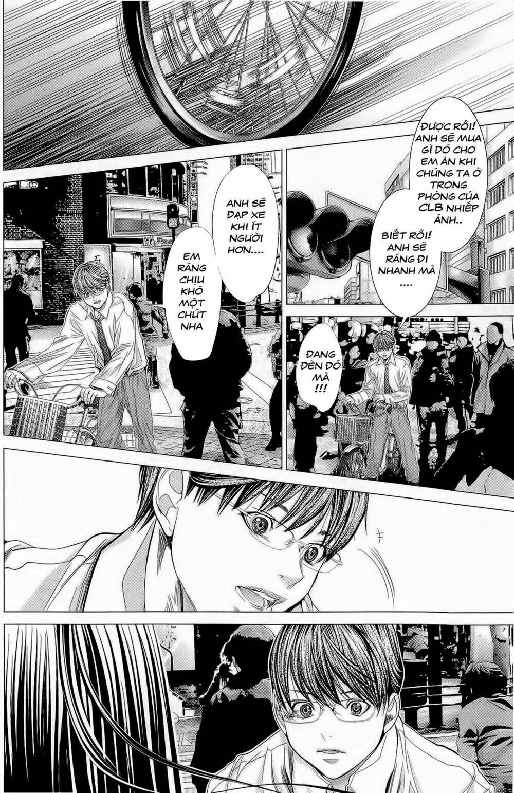 Minimum Chapter 13 - AB Truyện