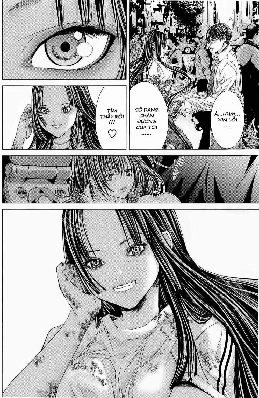 Minimum Chapter 13 - AB Truyện