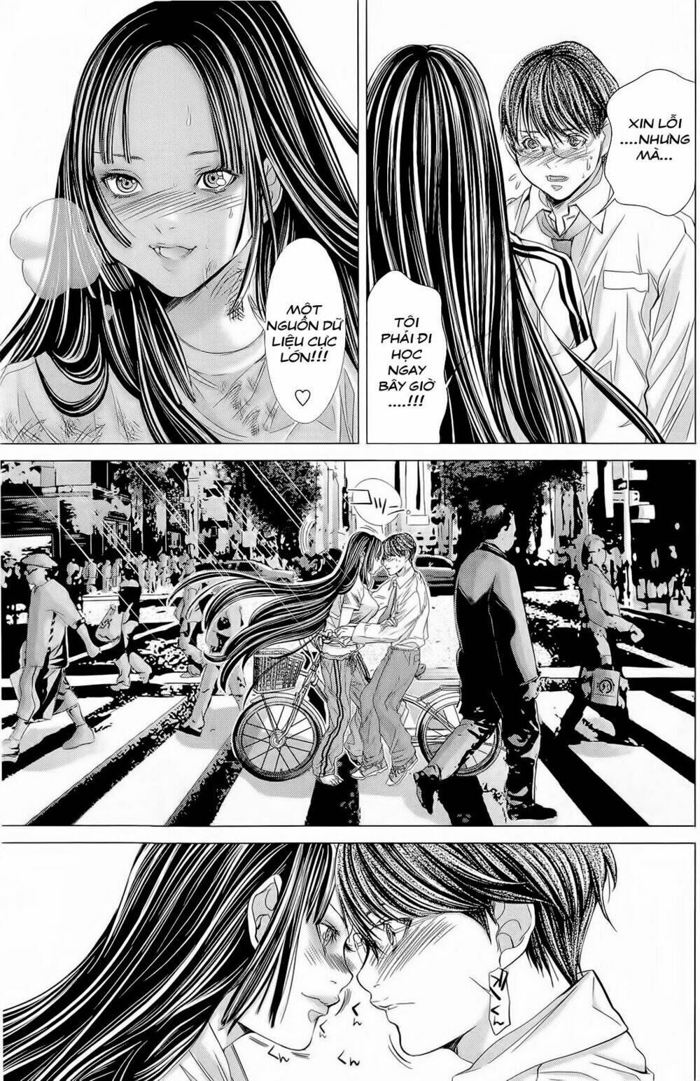 Minimum Chapter 13 - AB Truyện