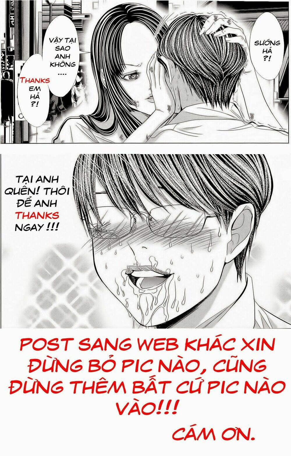 Minimum Chapter 13 - AB Truyện