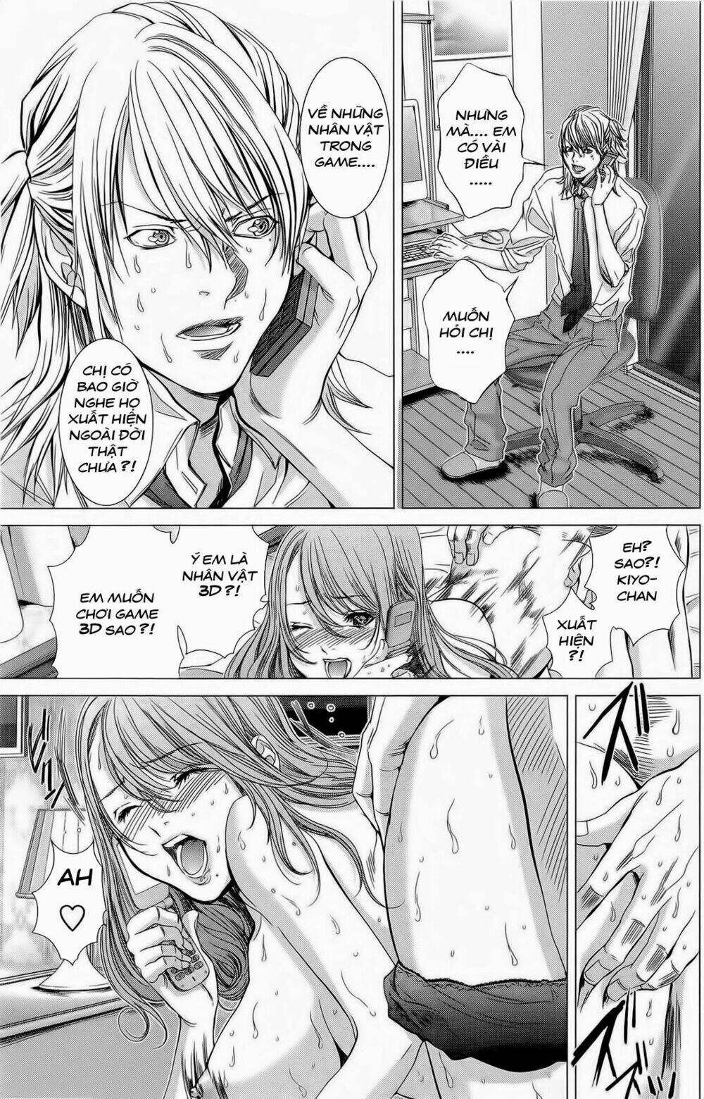 Minimum Chapter 13 - AB Truyện