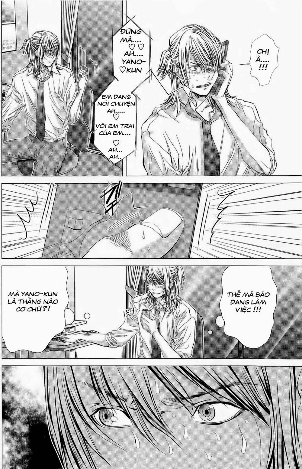 Minimum Chapter 13 - AB Truyện