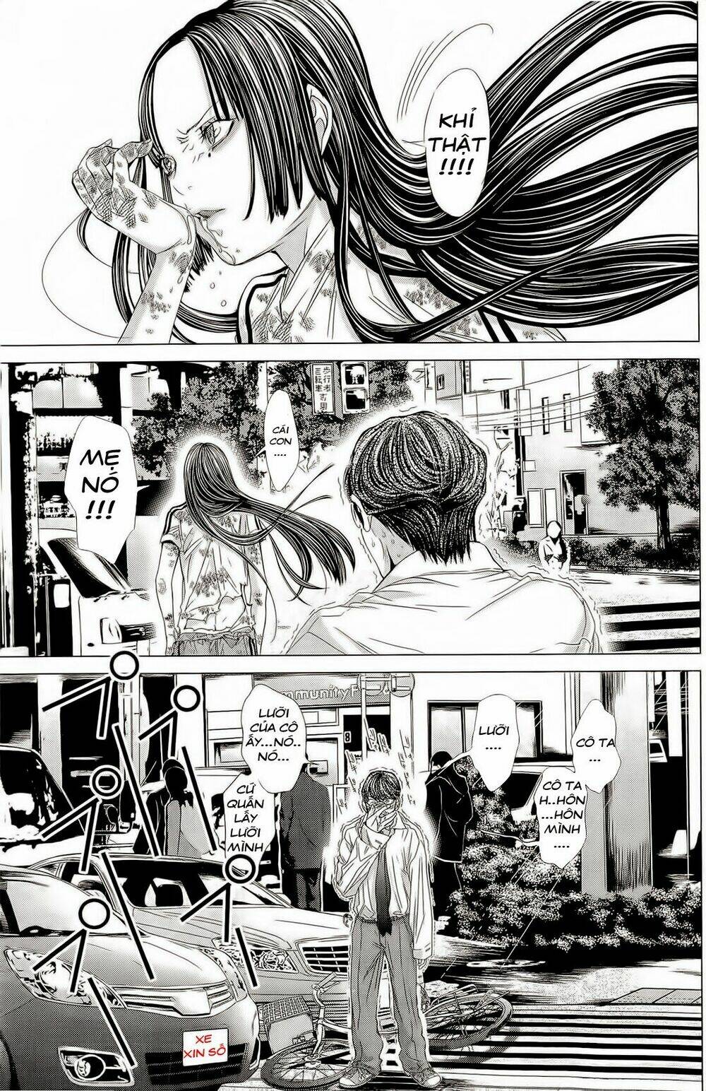 Minimum Chapter 14 - TC Truyện