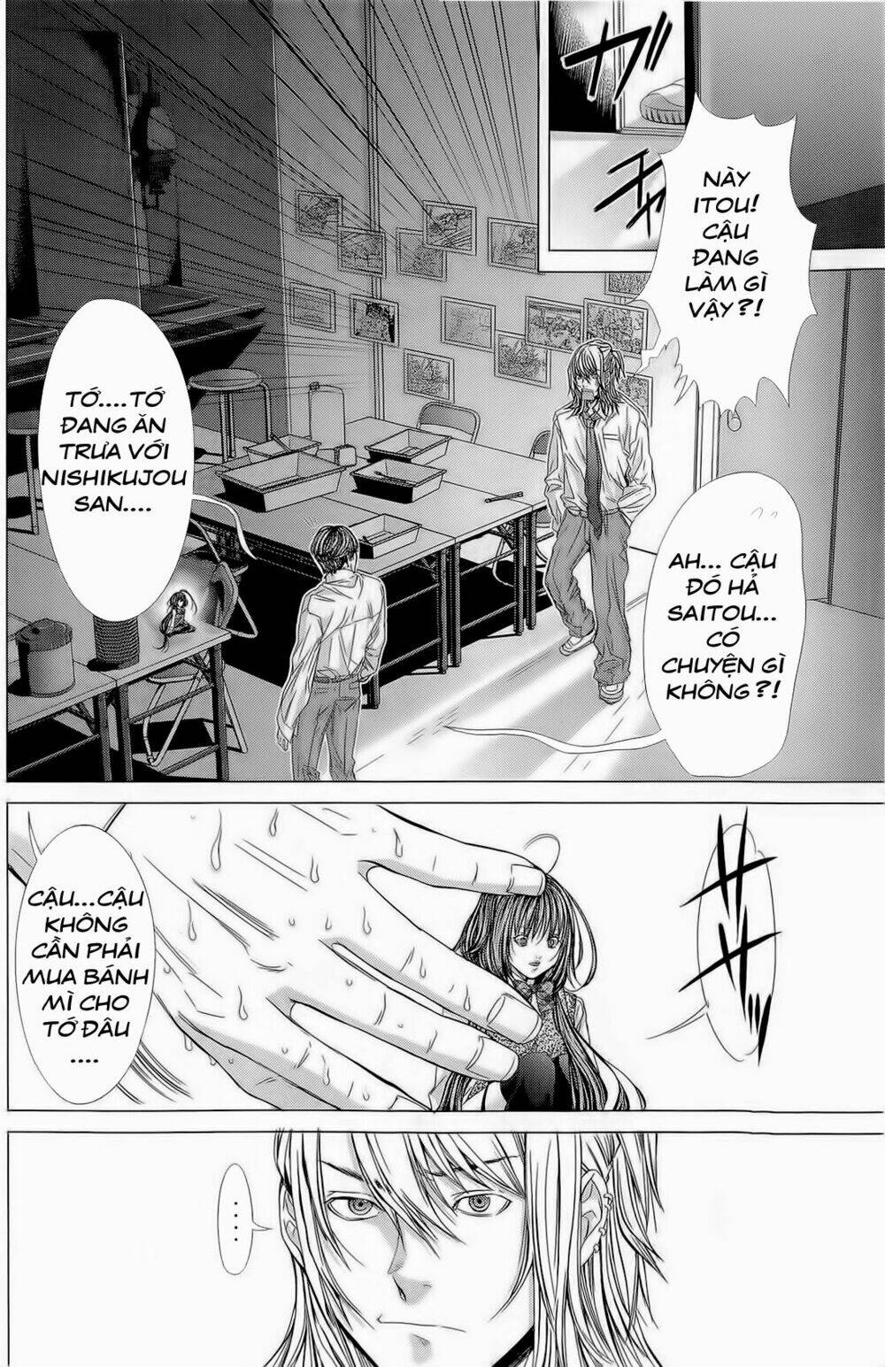 Minimum Chapter 14 - TC Truyện