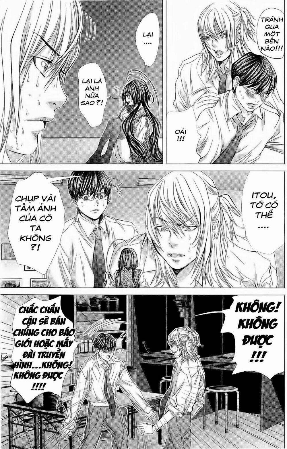 Minimum Chapter 14 - TC Truyện