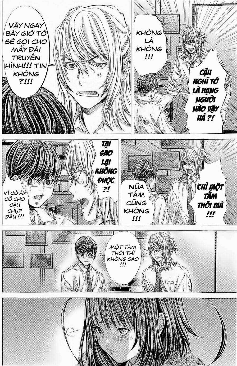 Minimum Chapter 14 - TC Truyện